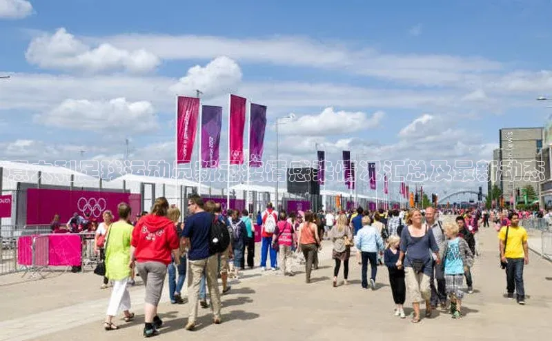 耀世娱乐度小满支付意大利足球运动员新冠疫情感染情况汇总及最新动态