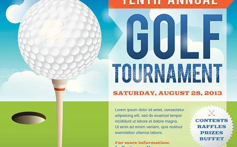 耀世登录平台赛富乐斯风味盛宴：精选食材与设计元素完美结合的运动赛事餐盒