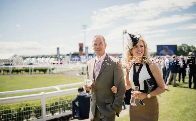 耀世登录入口梯哥哥科技：如何通过视频剪辑捕捉运动赛事的精彩瞬间