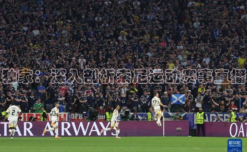 独家：深入剖析索尼运动赛事直播