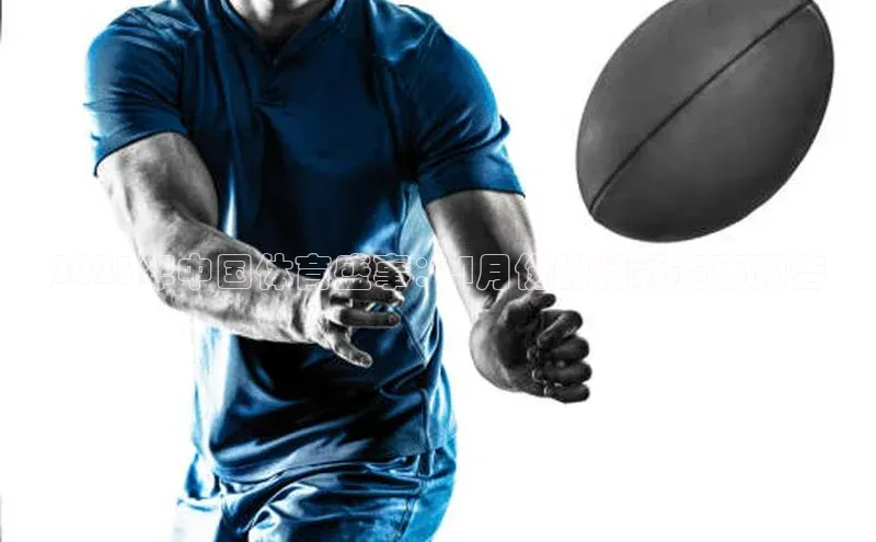 2023年中国体育盛事：4月份的精彩赛事预告