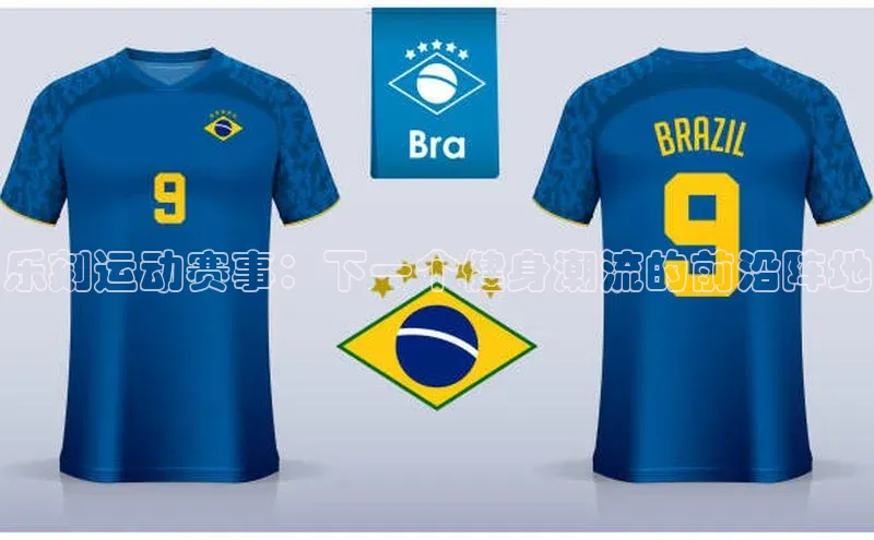 乐刻运动赛事：下一个健身潮流的前沿阵地