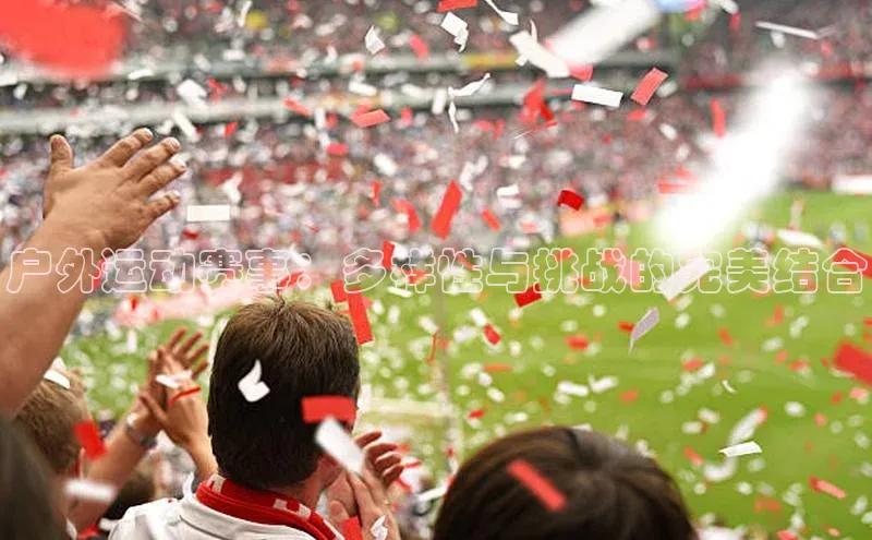 耀世娱乐app登录入口