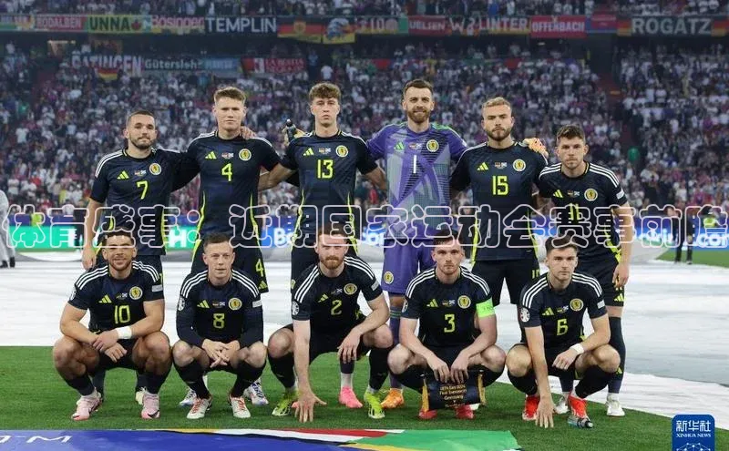 耀世平台登录官网