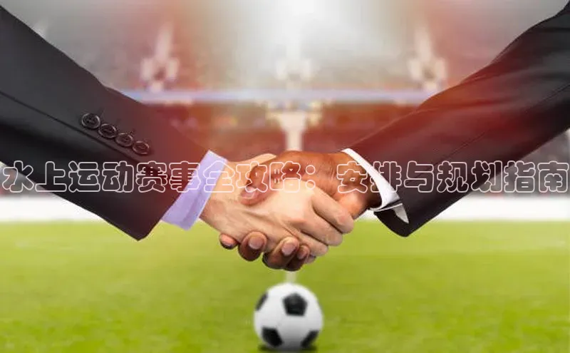 耀世娱乐平台登录