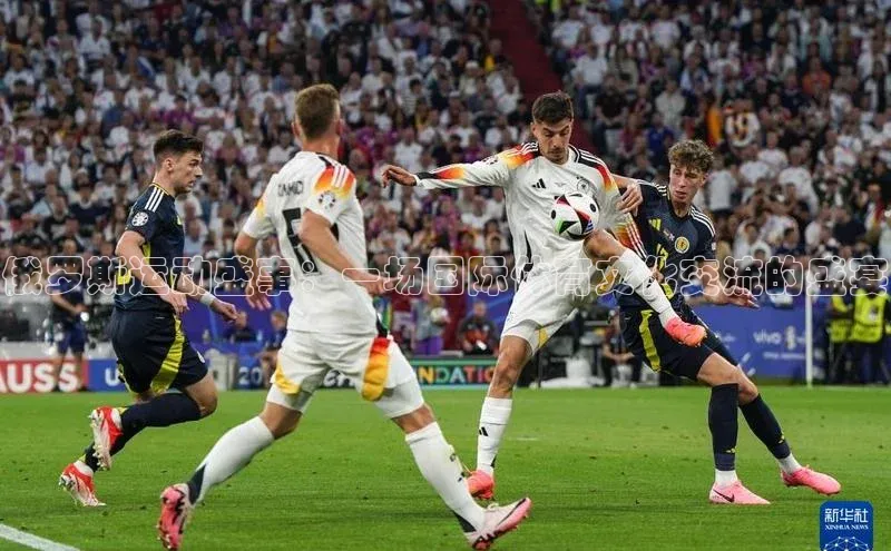 俄罗斯运动盛事：一场国际体育文化交流的盛宴