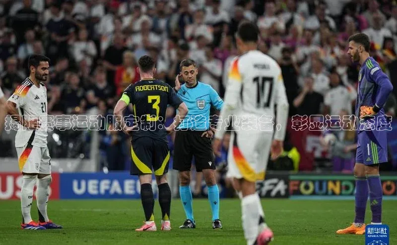 耀世娱乐平台登录