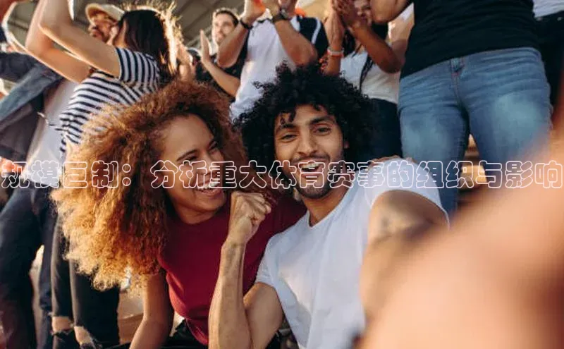 耀世平台官网登录入口