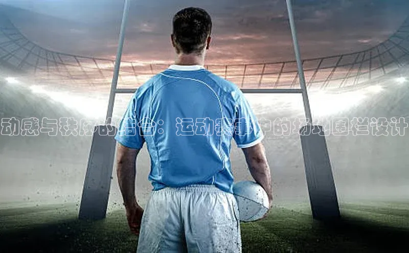 耀世娱乐app入口