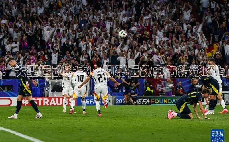 耀世平台官网登录入口