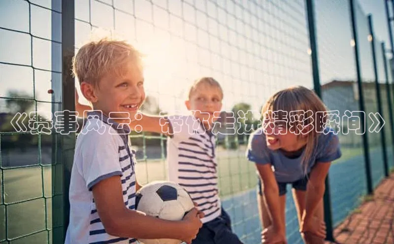 耀世平台登录网页版