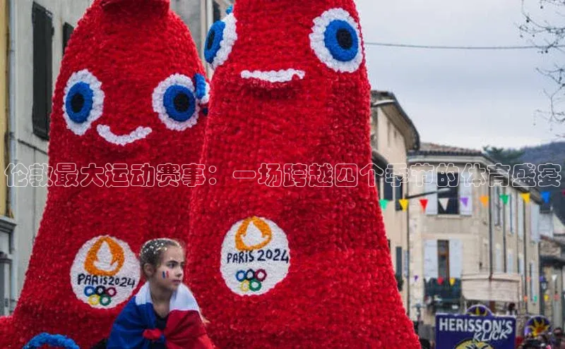耀世娱乐注册登录