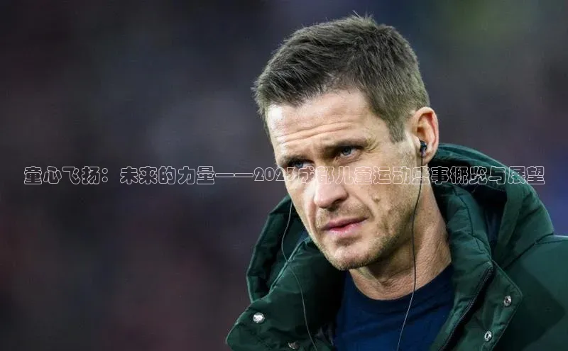 耀世娱乐app登录入口