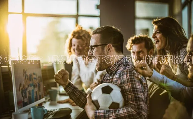 耀世平台注册开户