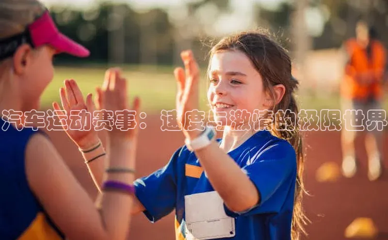 耀世平台注册开户