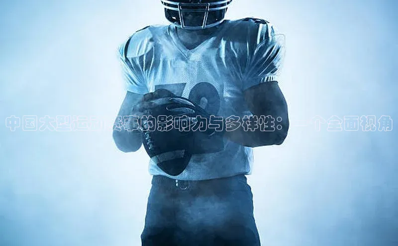 耀世游戏平台官网入口