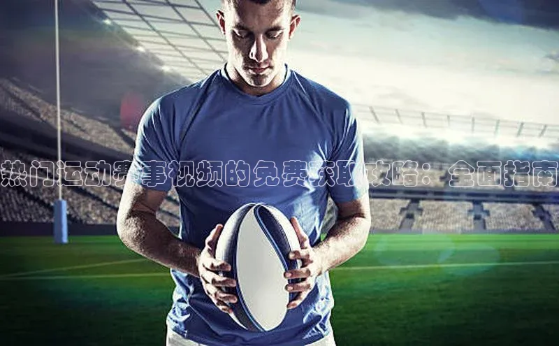 耀世娱乐平台登录