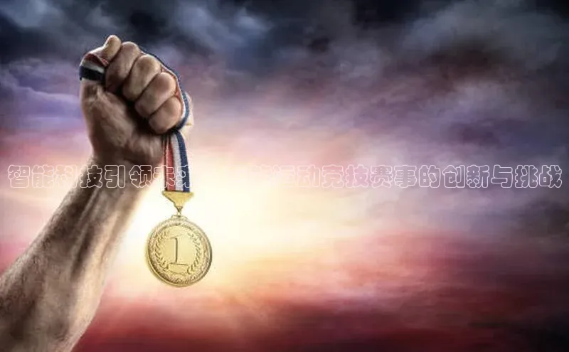 耀世娱乐官网