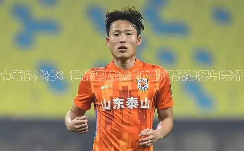 耀世娱乐