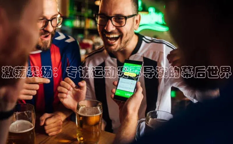 耀世游戏平台官网入口
